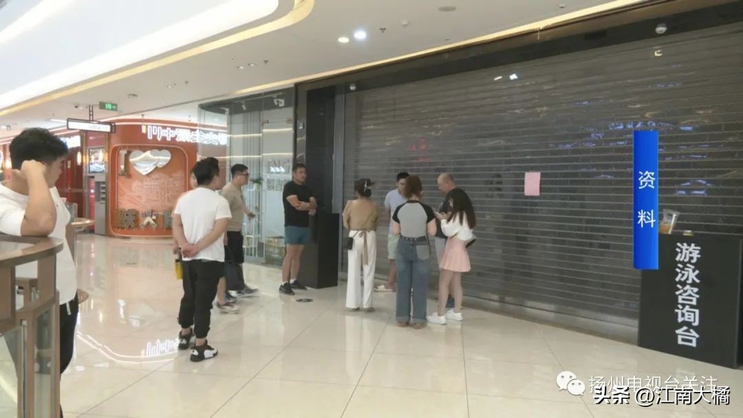 银吉姆关门了钱还能要回来吗,银吉姆闭店通知