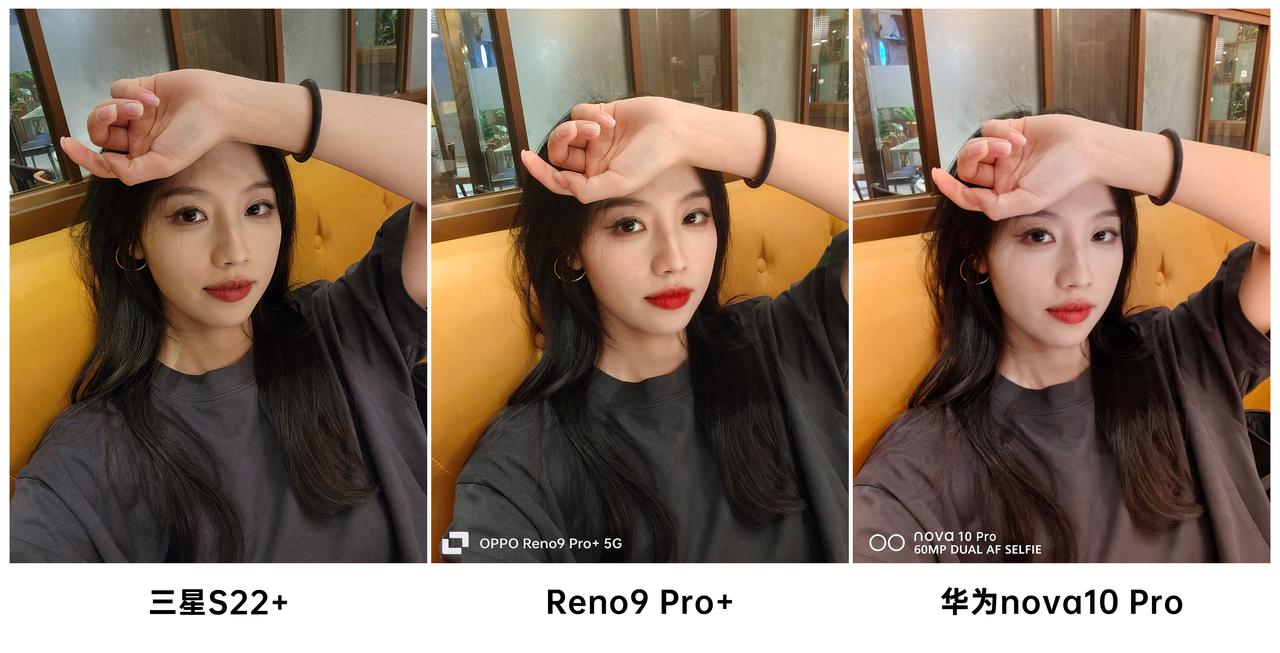 reno9pro+拍照对比,华为reno9pro测评