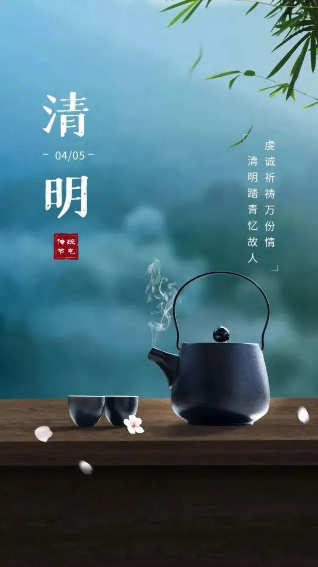 清明节是晋文公为了纪念谁,清明节烧死人的由来