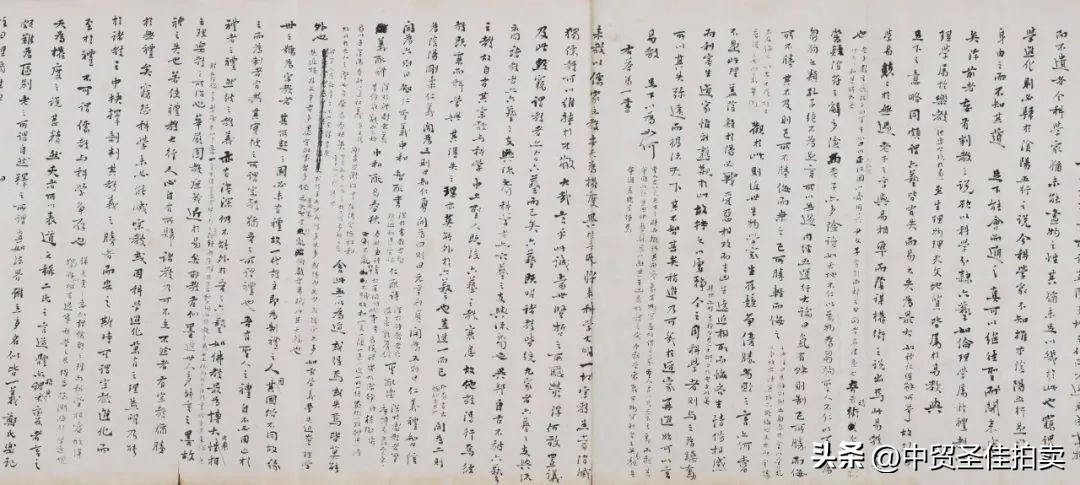 马一浮评价谢无量,马一浮与谢无量