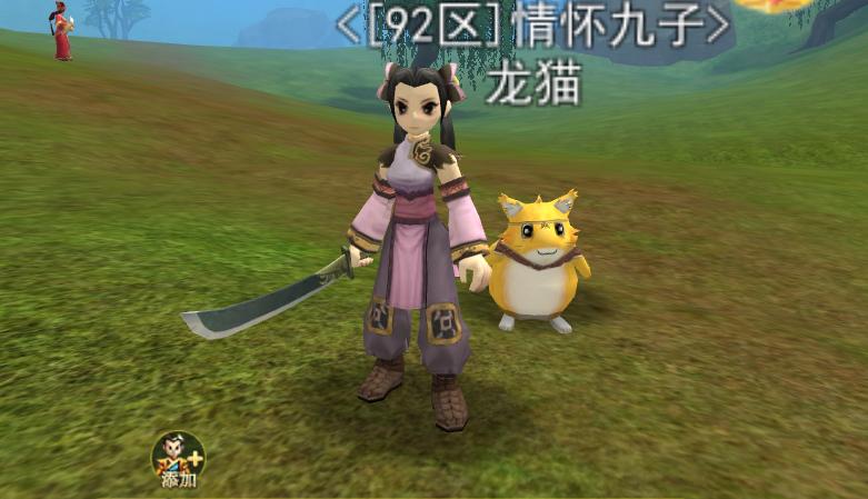 热血江湖手游独步武林热门区,热血江湖正版手游几号开服