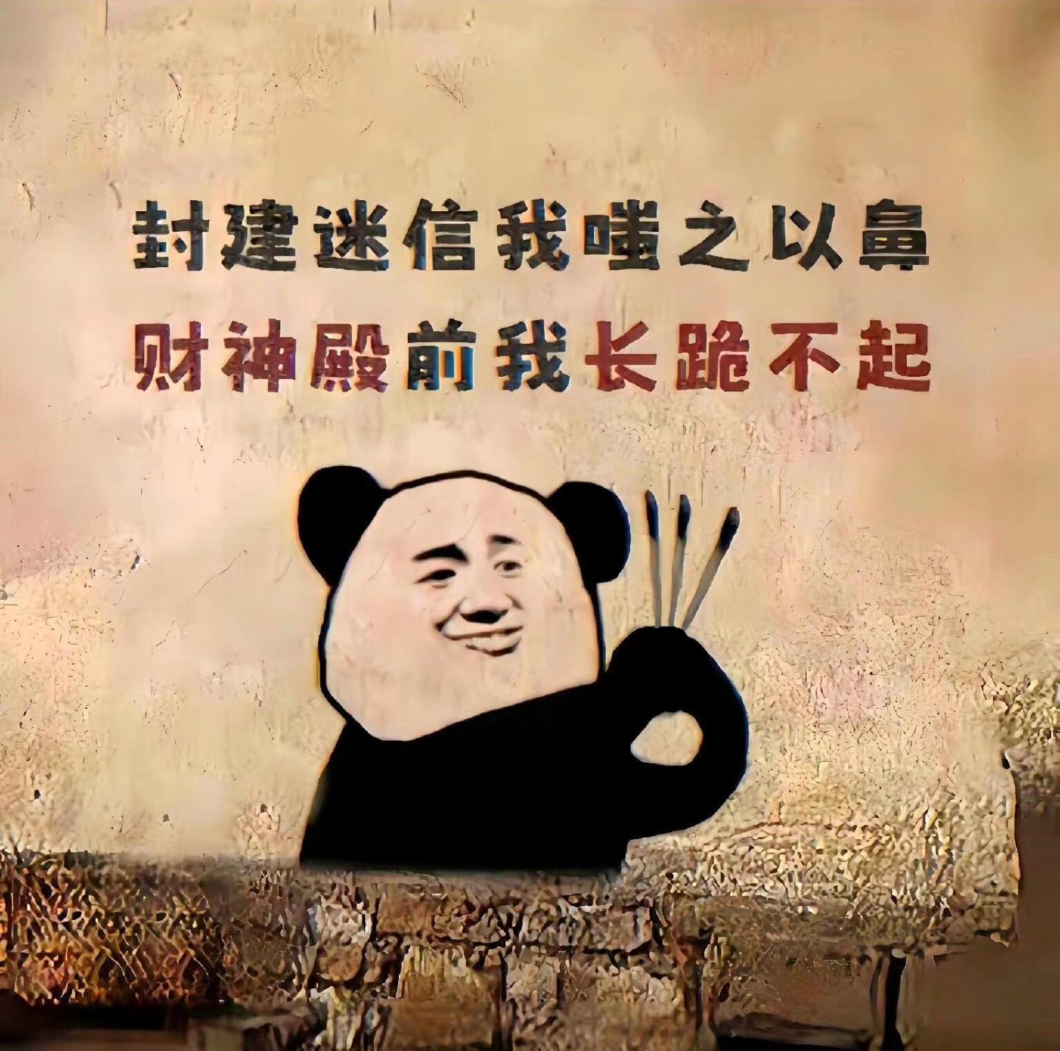 古风霸气的个性签名,天蝎女个性签名霸气