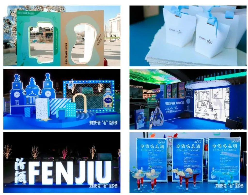 爱顿博格酒心巧克力汾酒,爱顿博格汾酒酒心巧克力