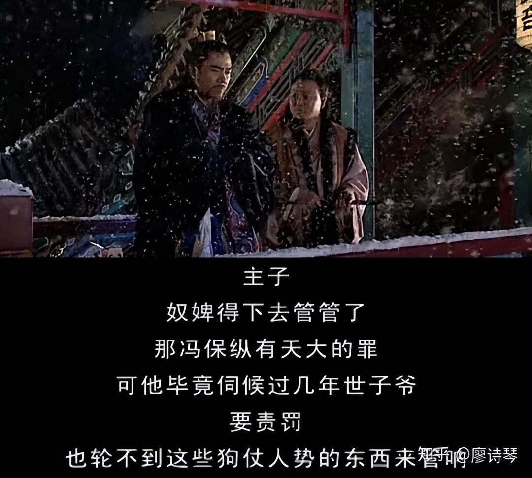 深度解读大明王朝156626集,大明王朝1566深度解析第三十八集