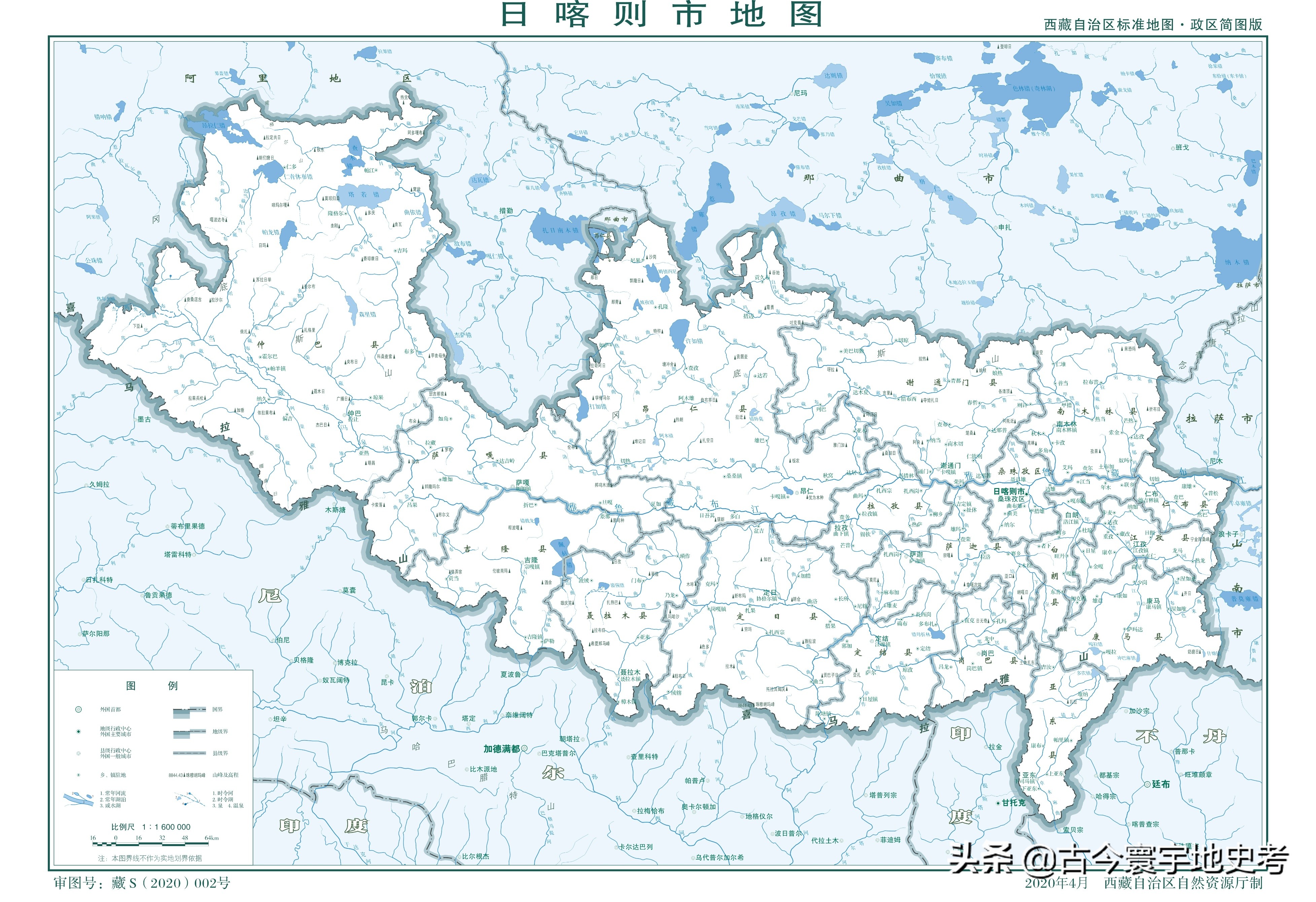 各地级行政区面积排名,中国省级行政区区划图