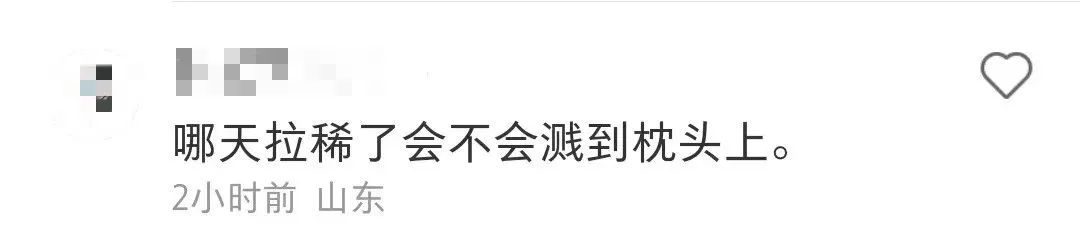 “放在卫生间里的床”冲上热搜，堪称当代现实恐怖故事