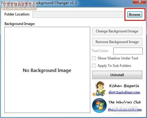 手机屏幕保护色绿色,三原色淡绿色保护色设置