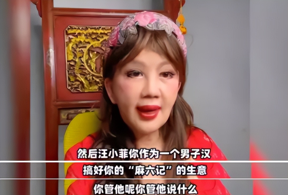 被克林顿接见的中国女人,美国总统第一个接见的中国女性
