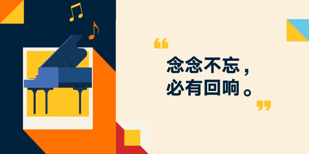 罗振宇2024跨年演讲含全套ppt,罗振宇2023跨年演讲有多少人观看