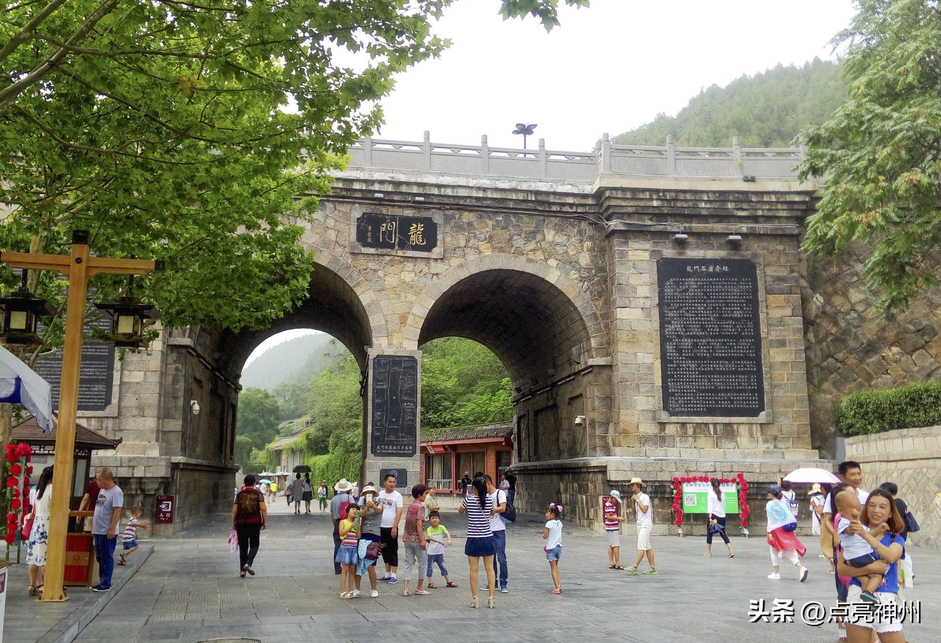 河南有几个5a级旅游景点,河南5a级免费景点哪个值得去