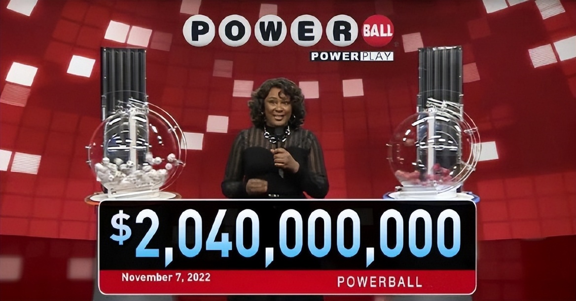 超级计算机能算出彩票吗,超级计算机能算出彩票中奖结果吗