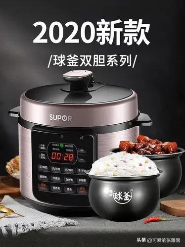 拒绝闲置拒绝浪费,年轻人推荐的小家电有哪些