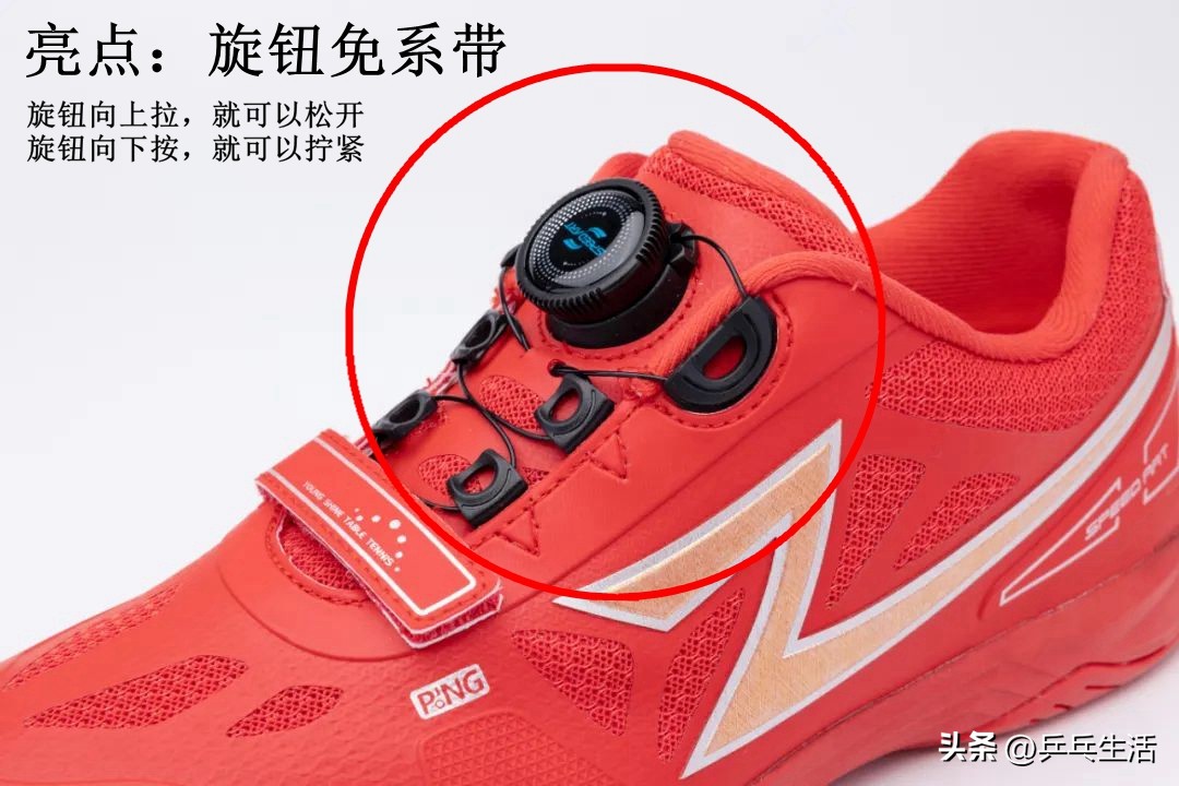 在乒乓馆打乒乓球,在乒乓球馆里跑步