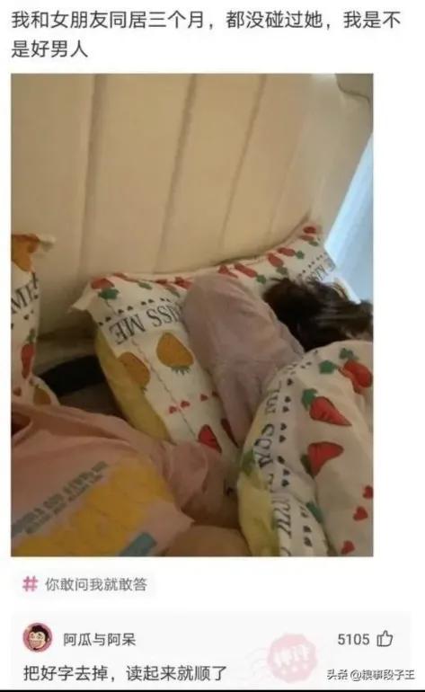 男足为什么踢不好足球,男足真的是国内踢得最好的了吗