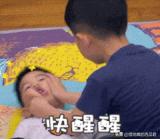 学生学习平板还是学习机好,华为苹果三星平板买哪个