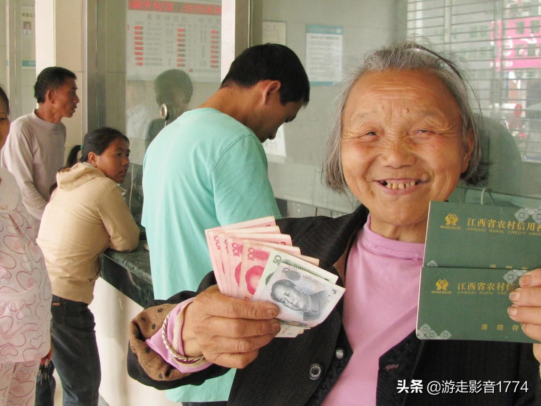 普及一下社保基本知识,社保的概念及范围是什么