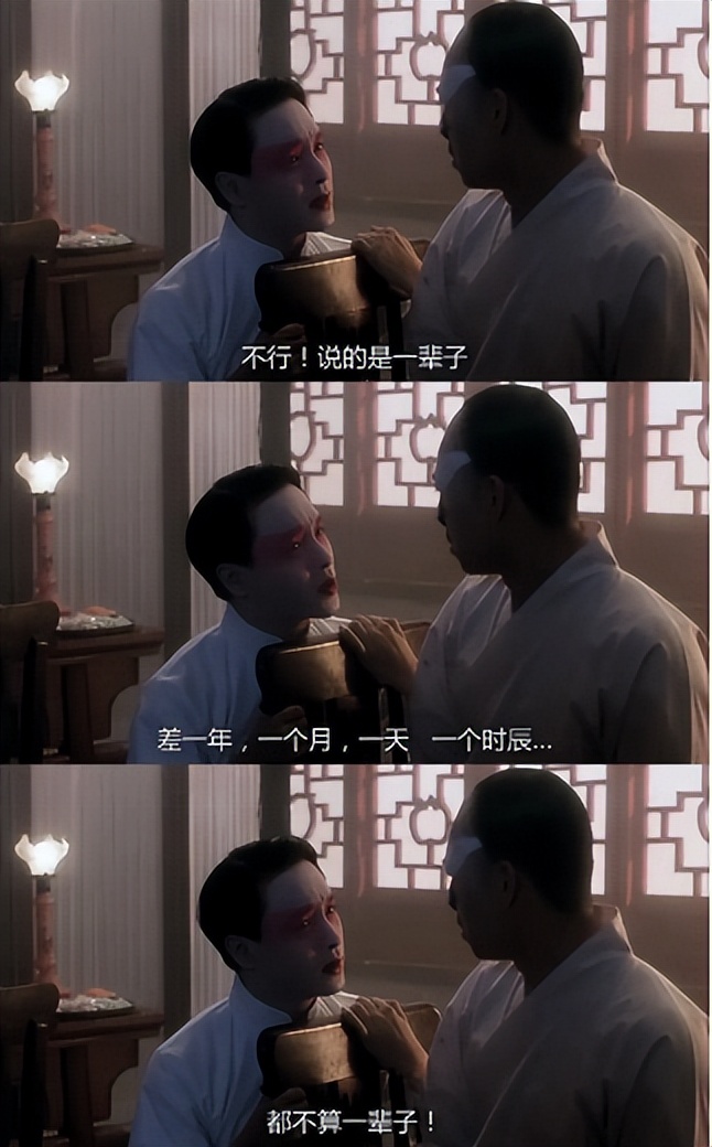 回顾张国荣逝世20周年,张国荣逝世19周年纪念照片集锦