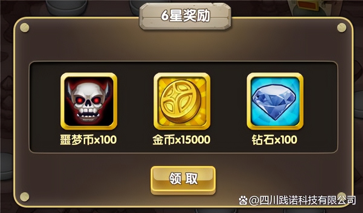 拉兹尔首款暗黑手游拉塞尔手游装备升级顺序