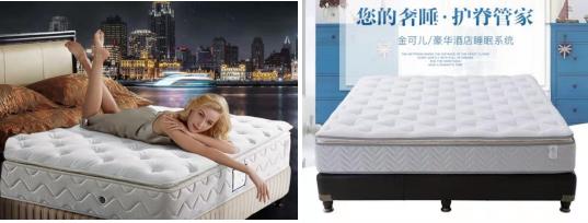 慕思最值得入手的床垫,慕思床垫8万块值得买吗