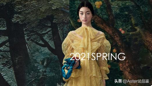 国内一线女装高端品牌有哪些,中国高端一线女装10大品牌