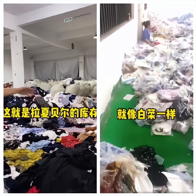 鍥芥皯鏈嶉グ鍝佺墝,涓浗鍥芥皯鏈嶉グ鍝佺墝