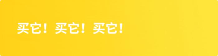 便宜卖电动牙刷7块9,电动牙刷只卖300的