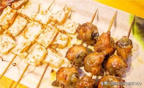 广西爆浆烤猪眼,广西的烤猪眼睛