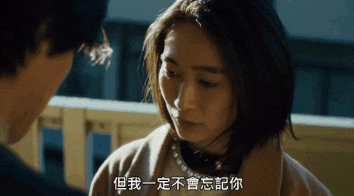 尺度炸裂全无删减，情色充斥竟*欲情**全无？穿过性，她终于学会爱