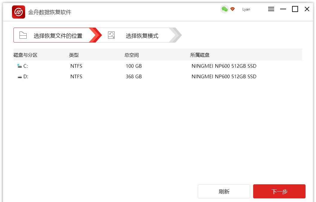 sd卡格式化底层数据空的怎么恢复,sd卡不小心格式化能恢复吗