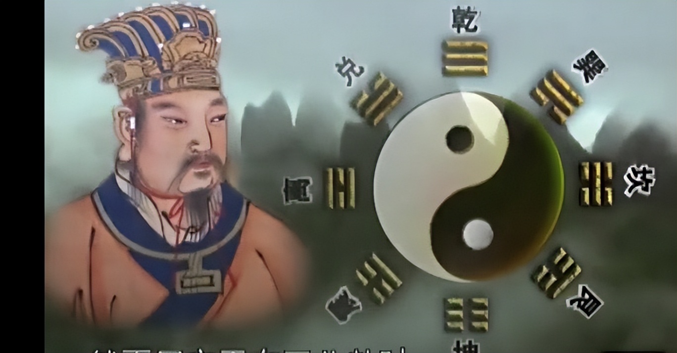 易经的智慧学习笔记阳极成阴09/144讲解曾仕强教授分享给大家