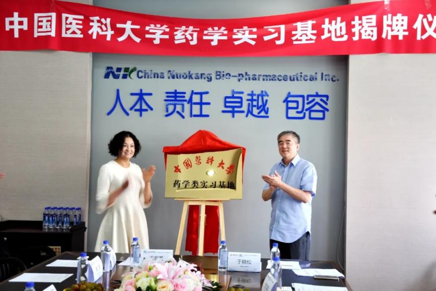 全国最强大的5所医院,全国最大十所医院排名