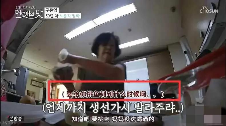 真没想到，汪总口中的“窝囊废”，并没想象的那么“窝囊”