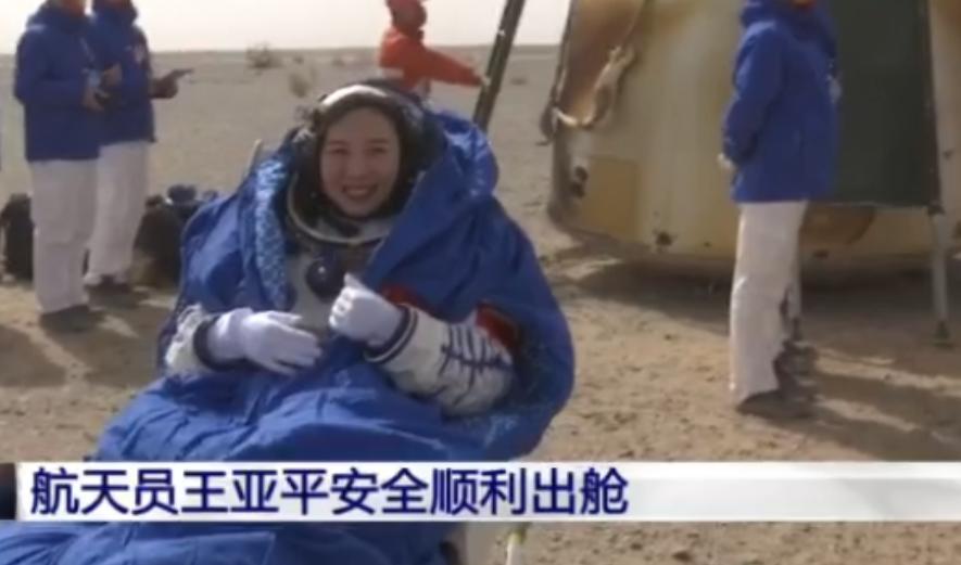 神舟十三号发射取得圆满成功感想,神舟十三号载人飞船发射成功意义