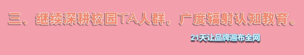 关于外表焦虑的问题,为什么大学生那么焦虑