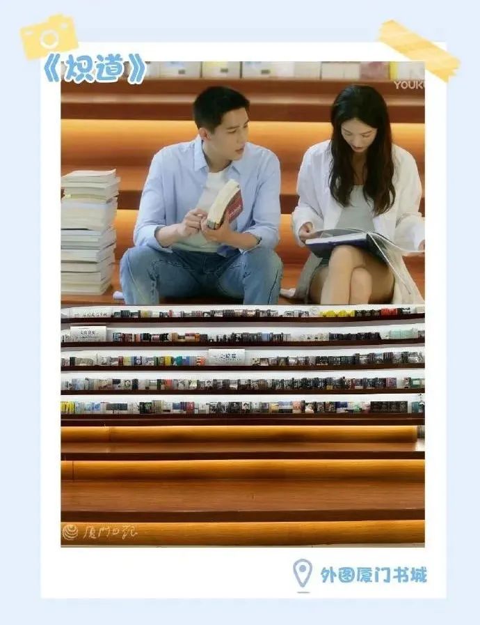 厦门官宣最新消息,2024厦门峰会最新信息