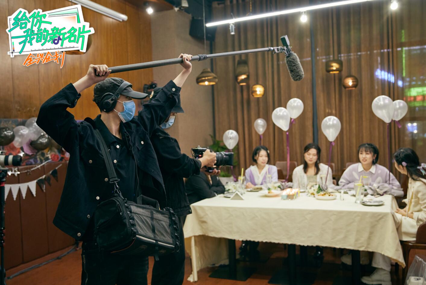 张艺兴给你我的新名片粉丝读信,张艺兴新名片采访