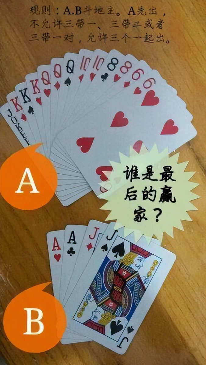 神回复:用日本的*旗国**擦屁股犯法吗?神评绝了,让我大开眼界