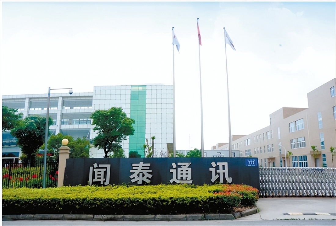 智造强区生态新城,智造新动能发展趋势