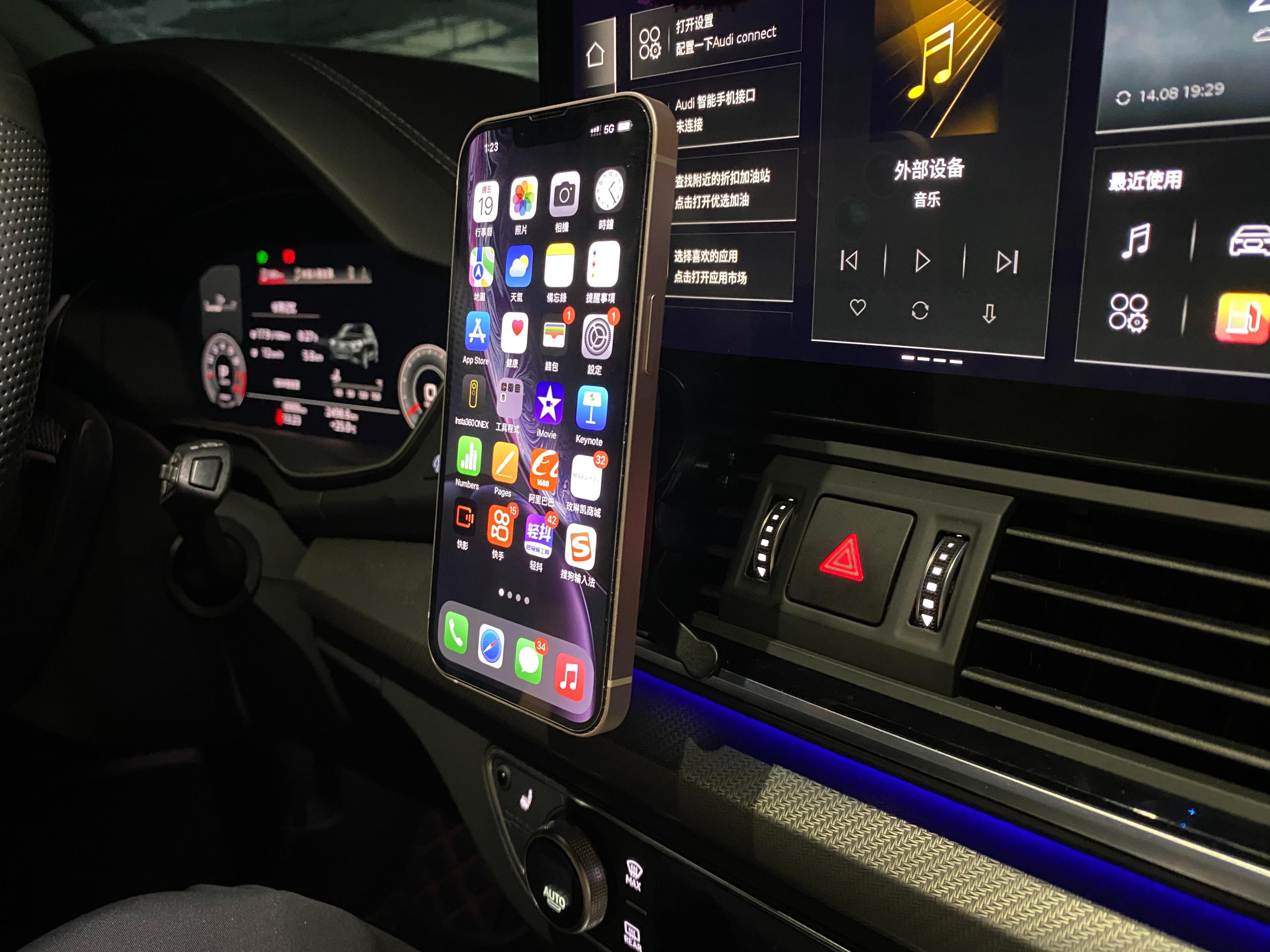 摩米士手机ipad支架,摩米士车载手机支架无线充电评测