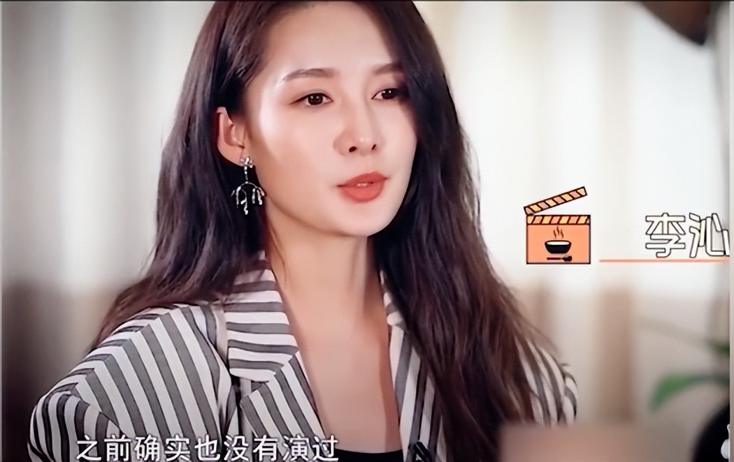 庆余年花絮张若昀陈道明,庆余年陈道明张若昀对戏花絮