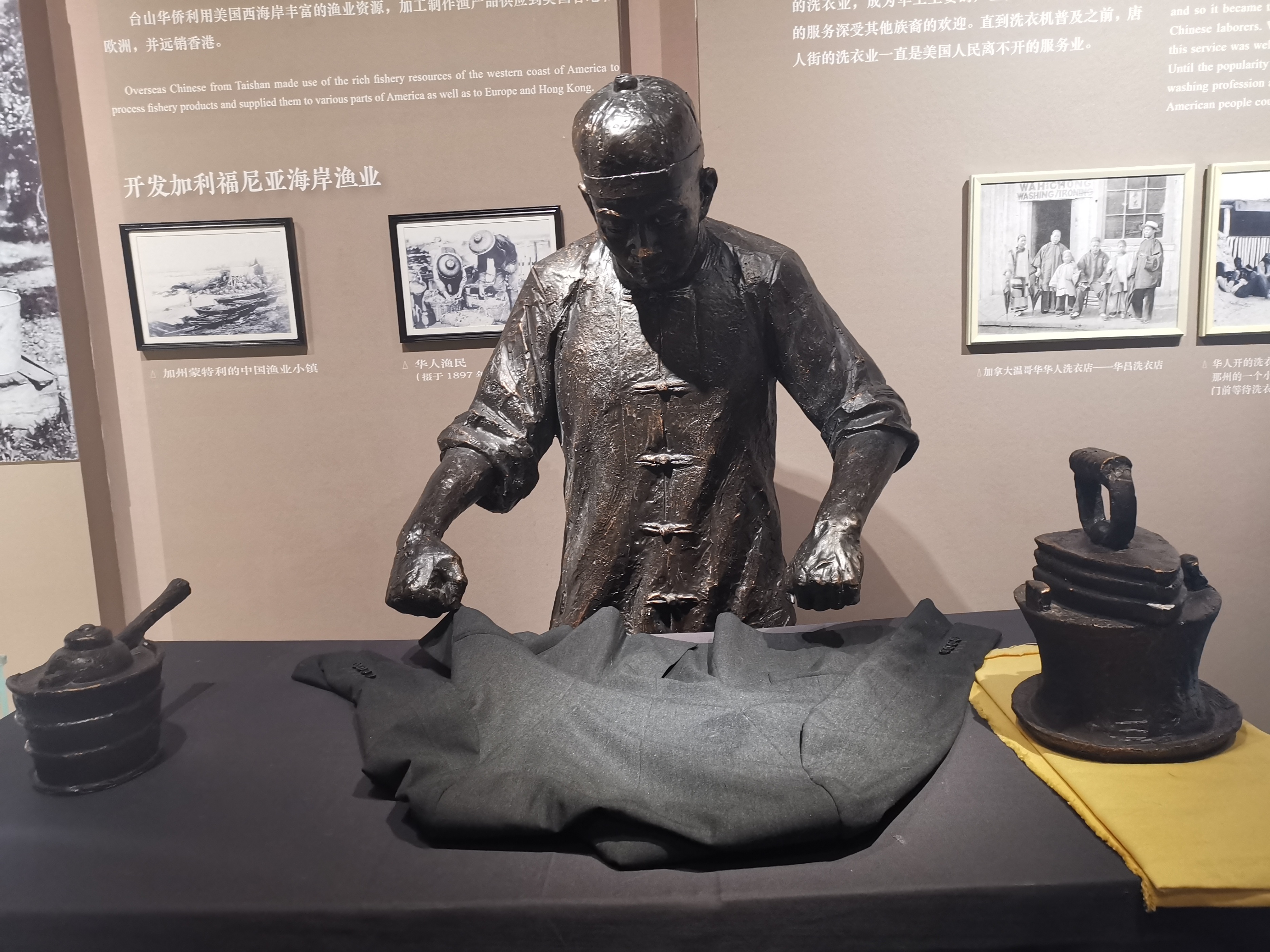 打卡台山第一侨乡,走进中国第一侨乡台山