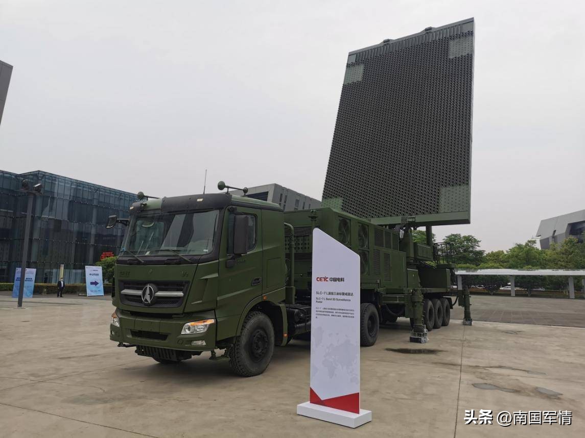 美媒谈沙特伊朗恢复外交关系,美媒中国沙特伊朗