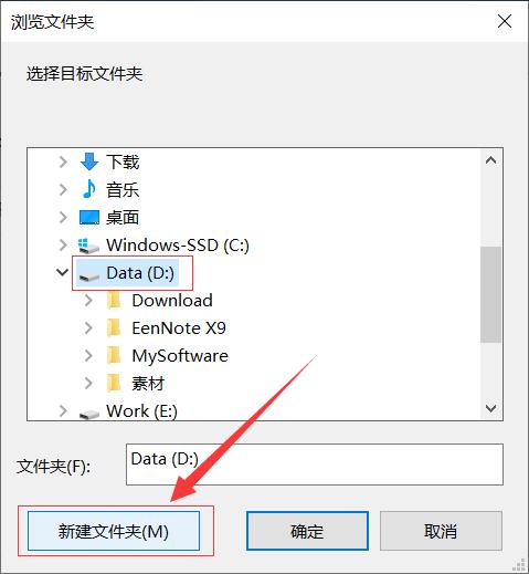 matlabsimulink教程,matlabr2018a安装详细步骤