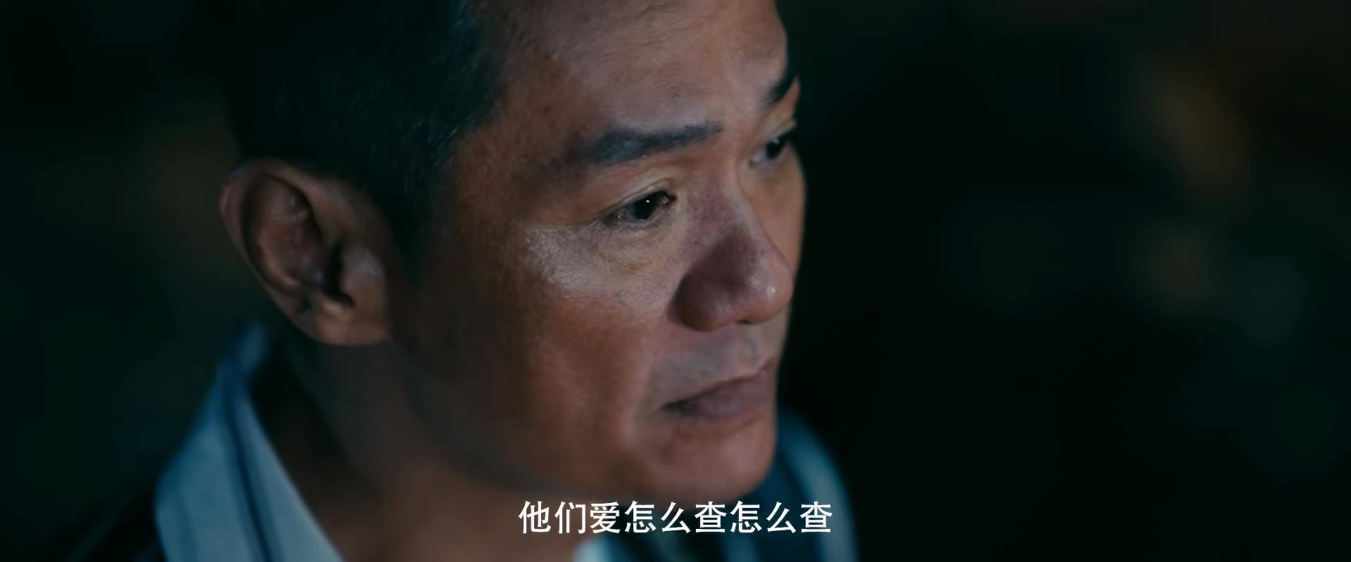 刑侦电视剧推荐潘粤明主演,潘粤明最新悬疑剧