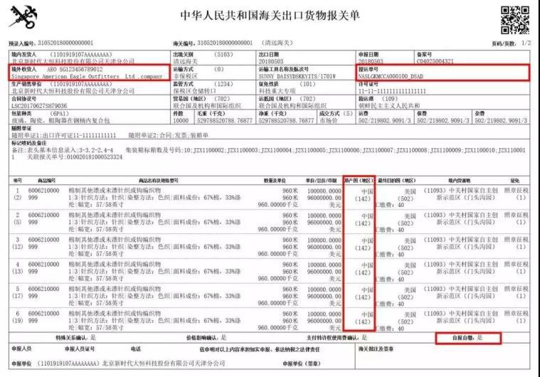 进口漆是否环保家装应该如何选择,买漆避坑指南
