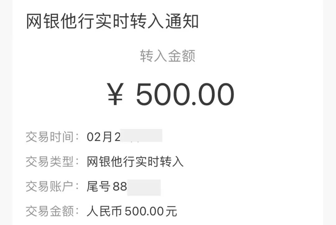 新手做公众号如何开通收益,如何自己做公众号然后变现