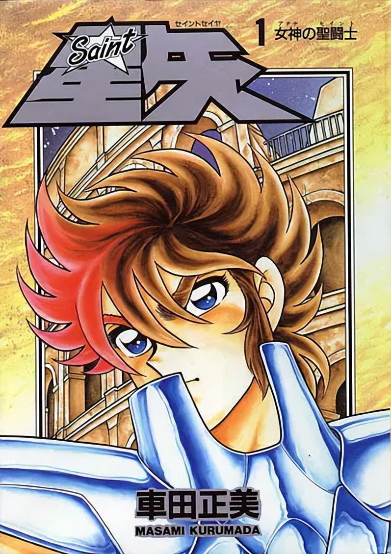 90后的日漫回忆,上海大学80后的青春回忆