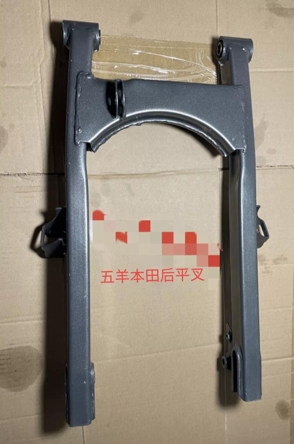 五羊本田125cc男装电喷摩托车,五羊本田cb250x摩托车最新款