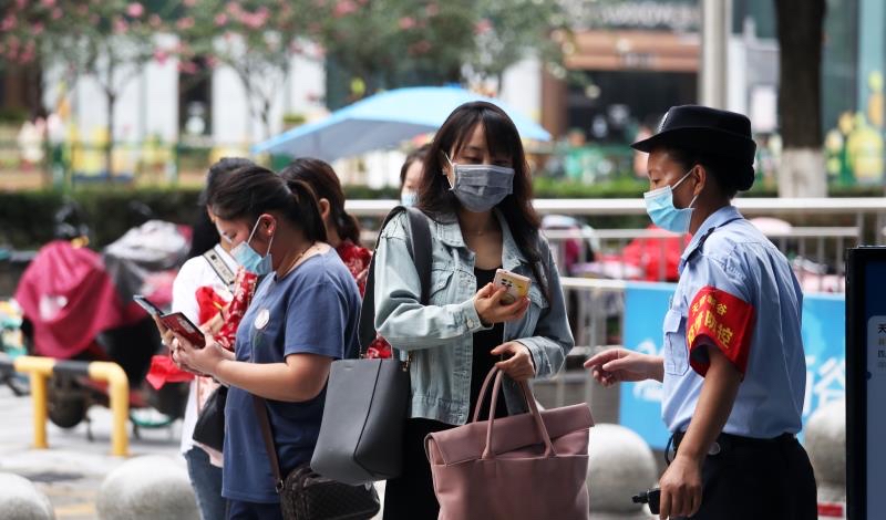 关于加快复工复产复商复市的通知,精准稳妥推进企业复工复产的通知