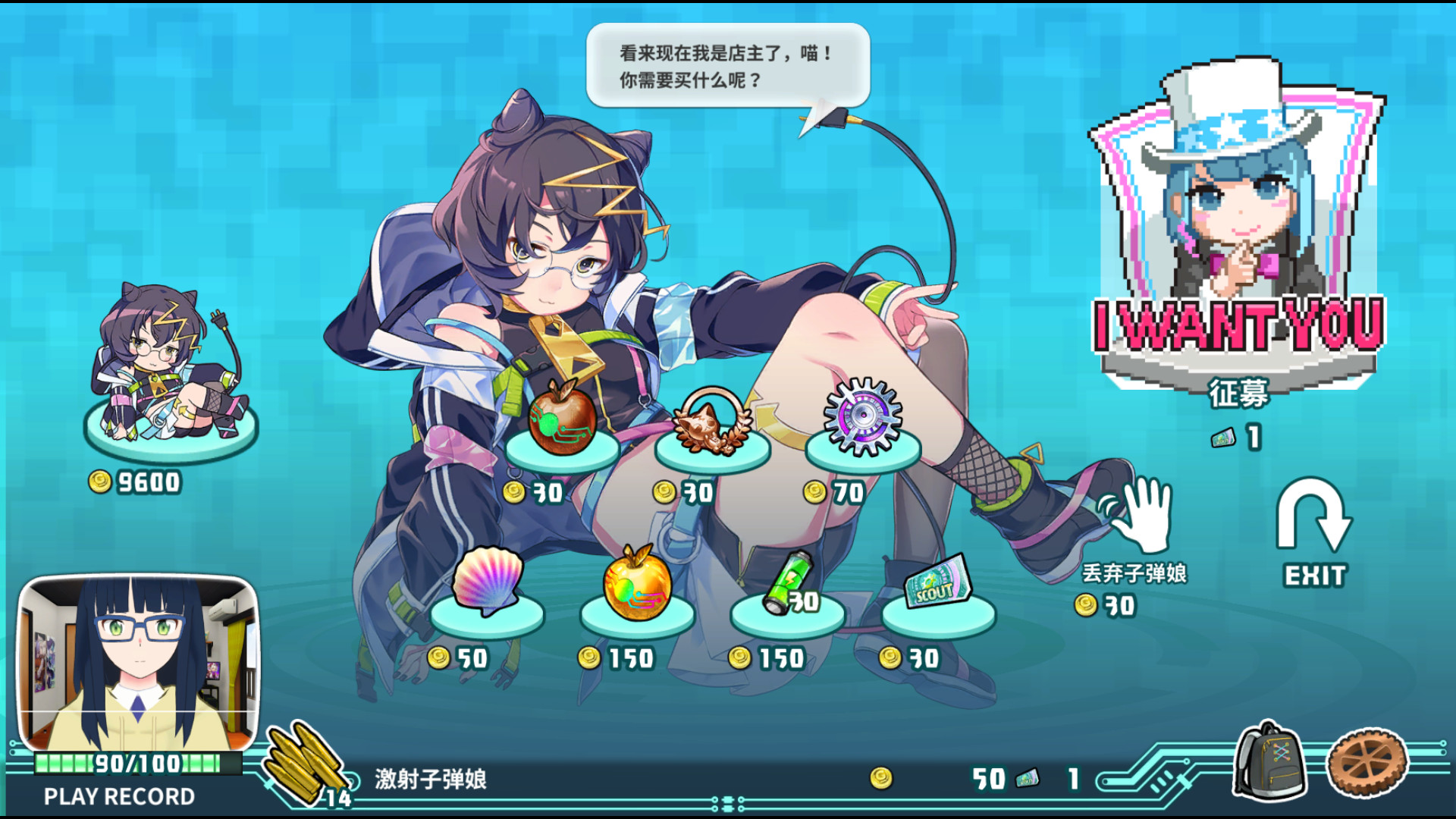 冷门又好玩的rpg游戏,有没有适合萌新玩的二次元rpg游戏